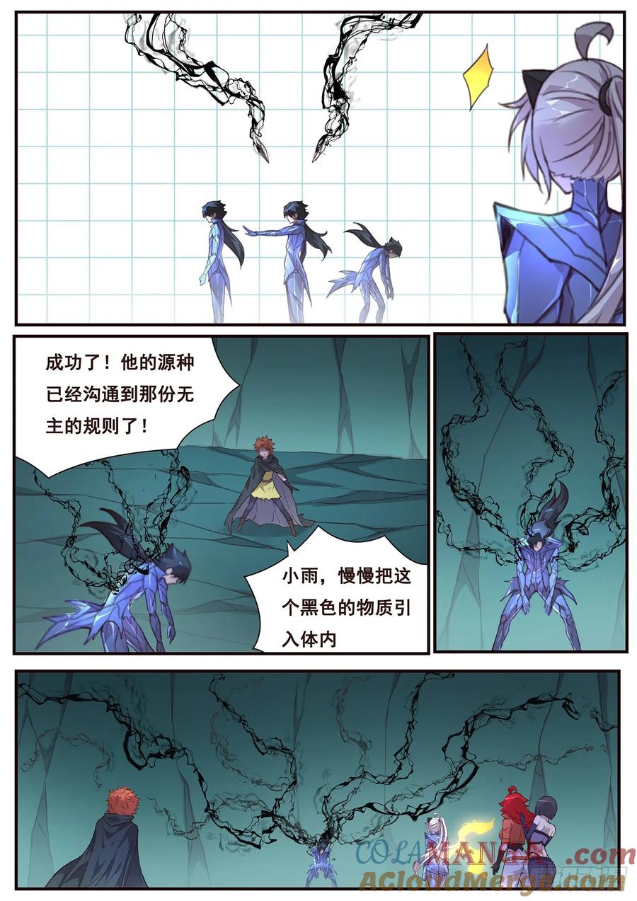 12.jpg