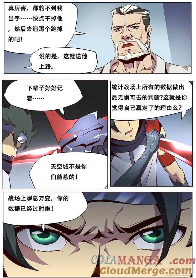9.jpg