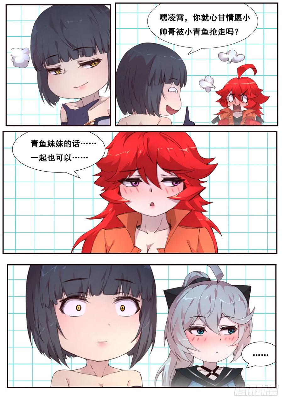 10.jpg