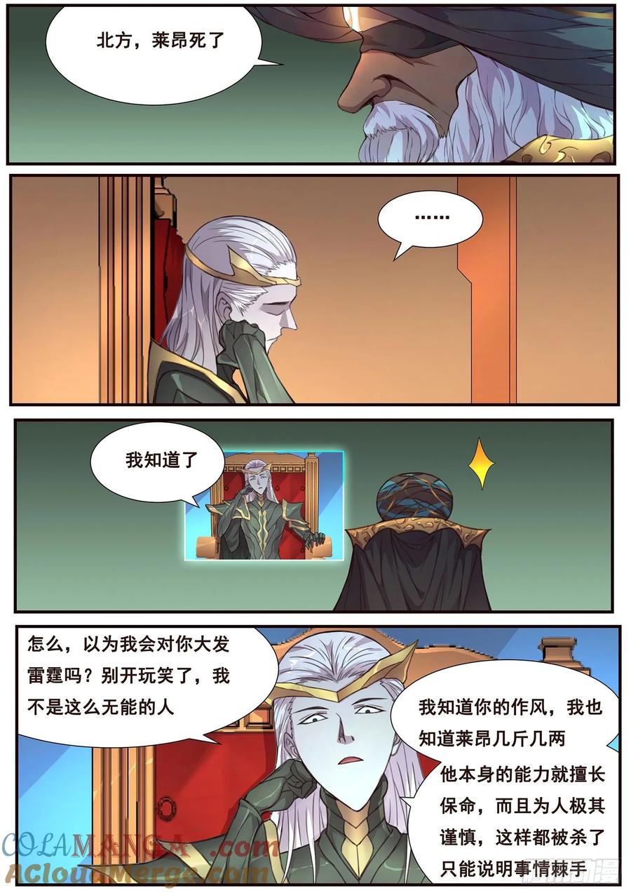 10.jpg