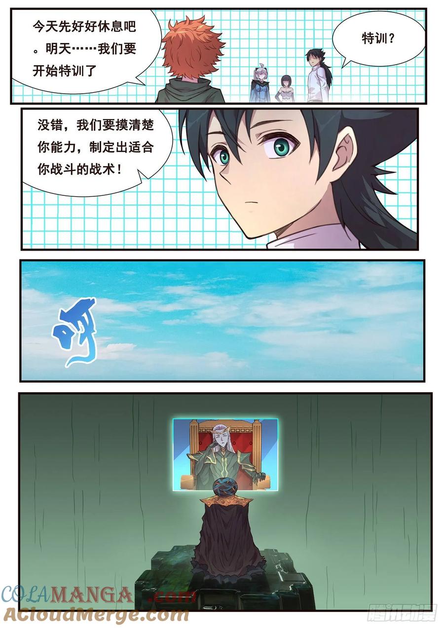 9.jpg