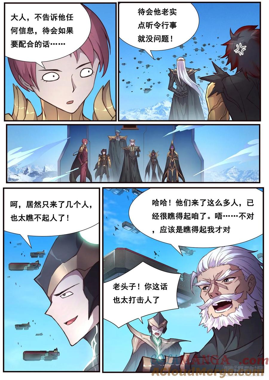 7.jpg