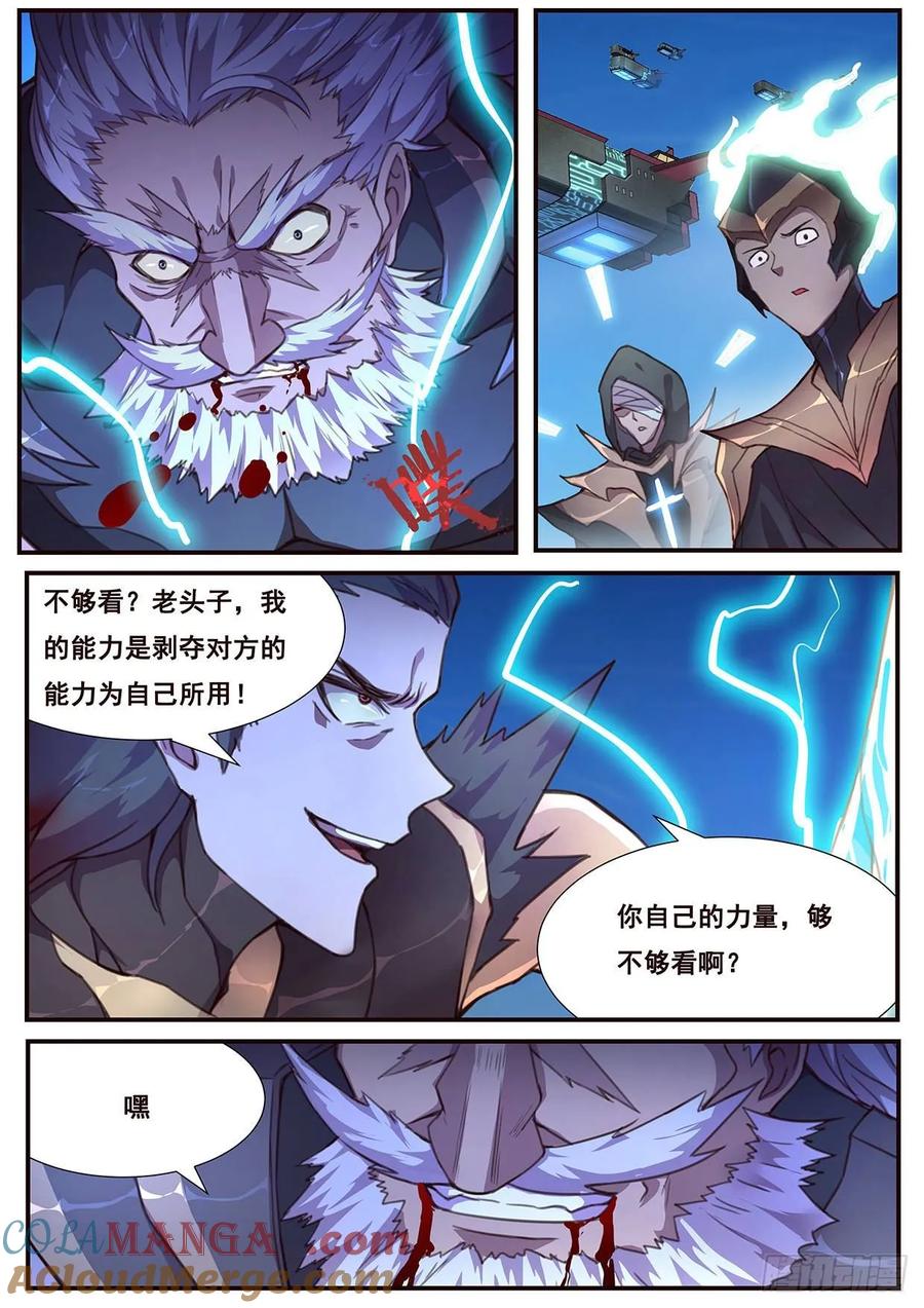 11.jpg