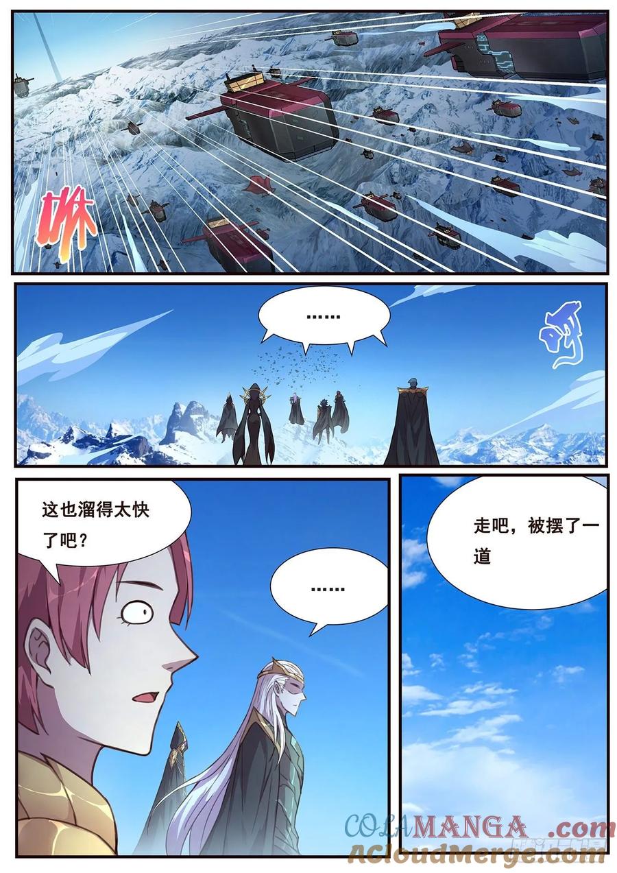10.jpg