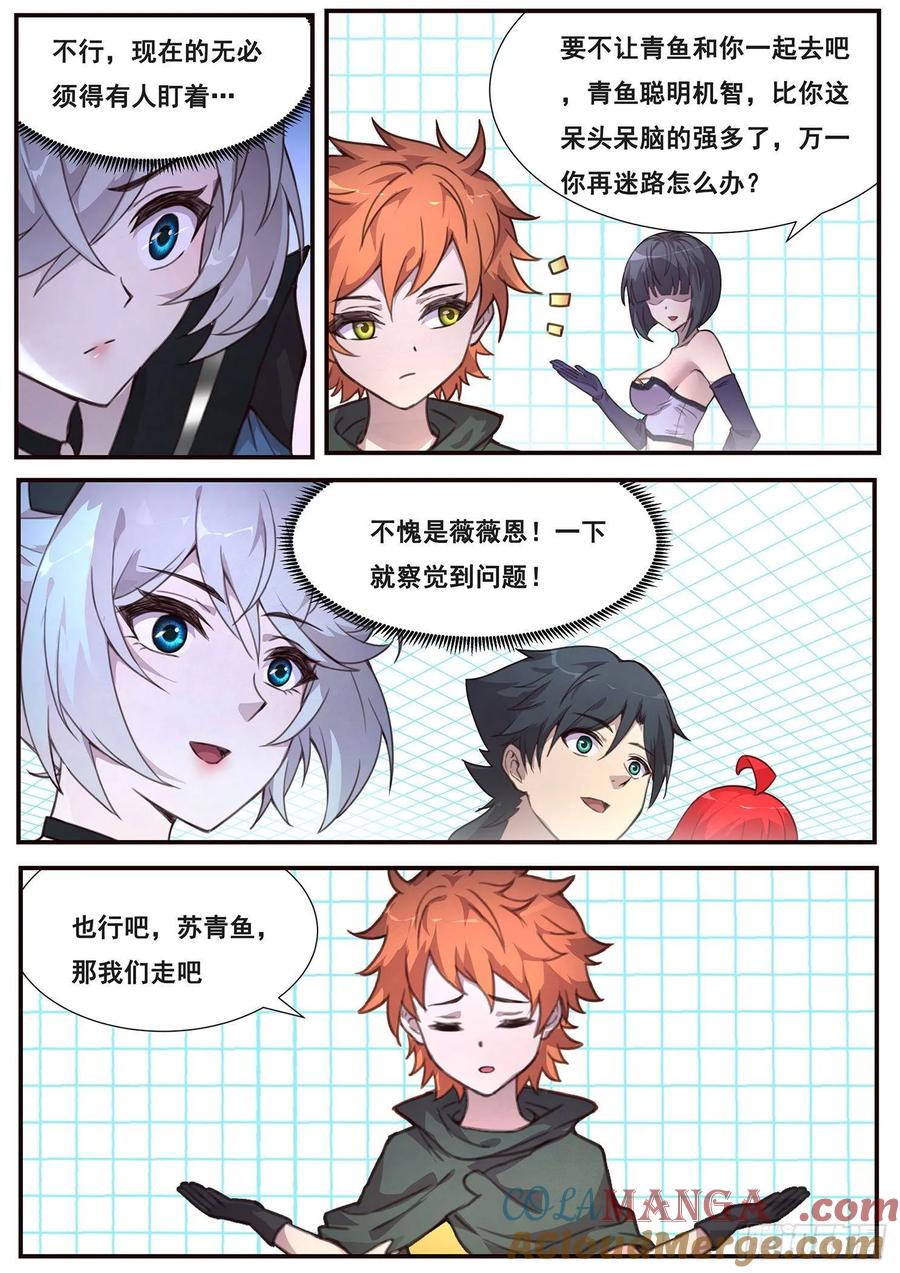 9.jpg