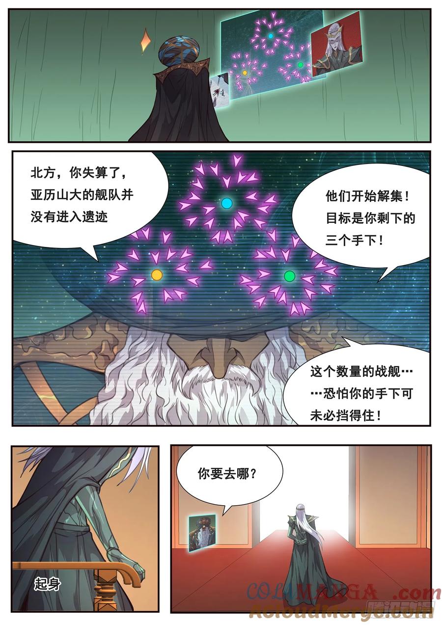 9.jpg
