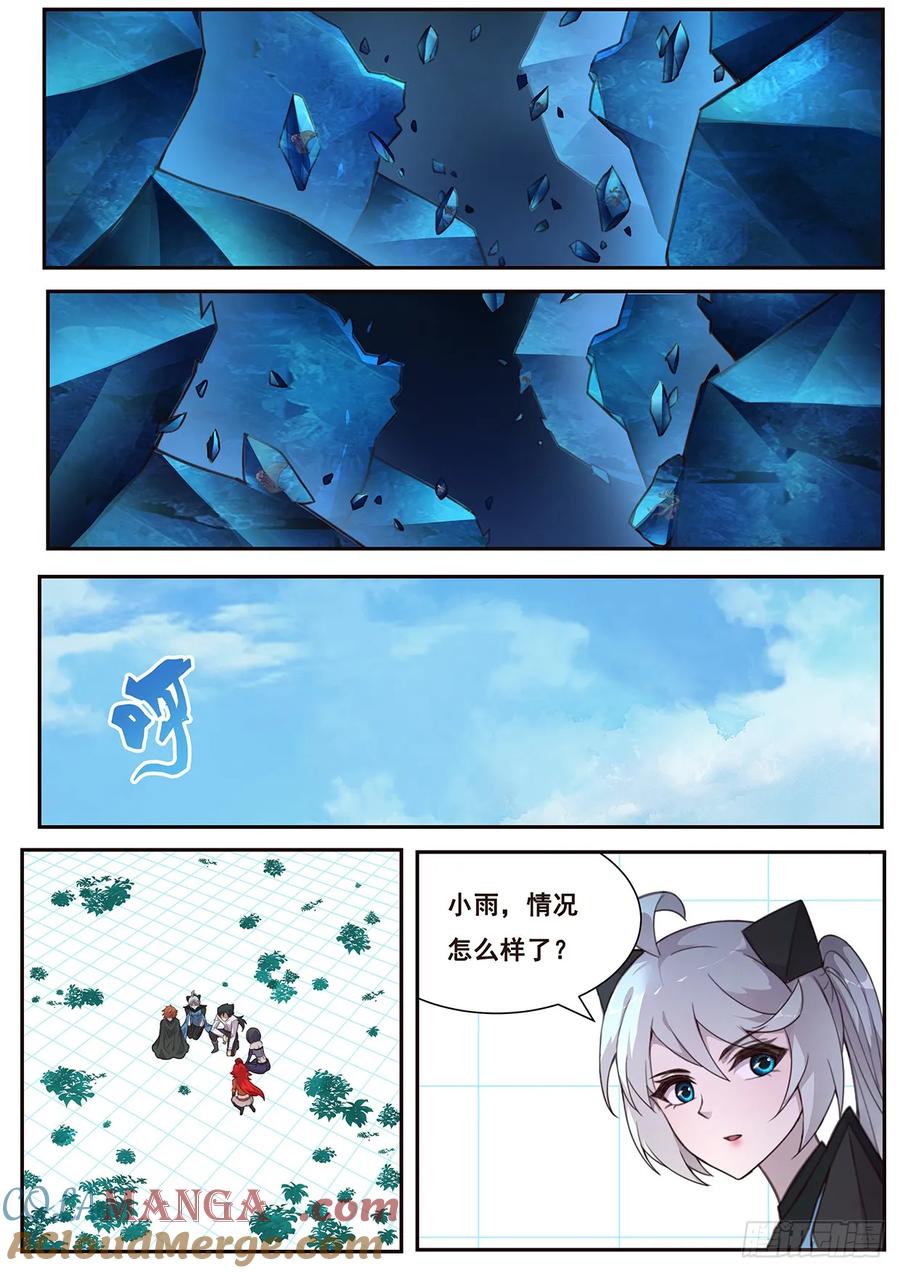 2.jpg