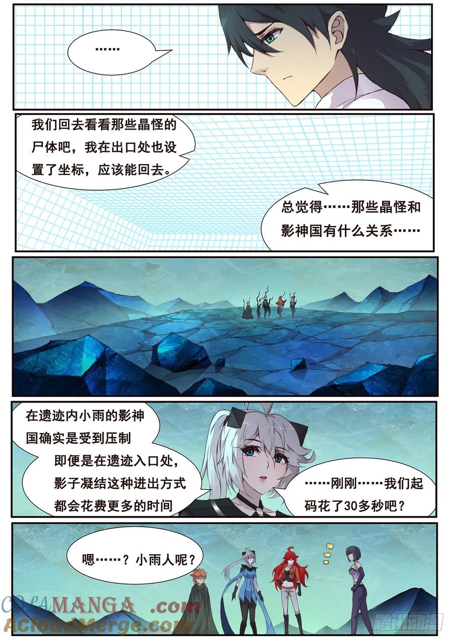 6.jpg
