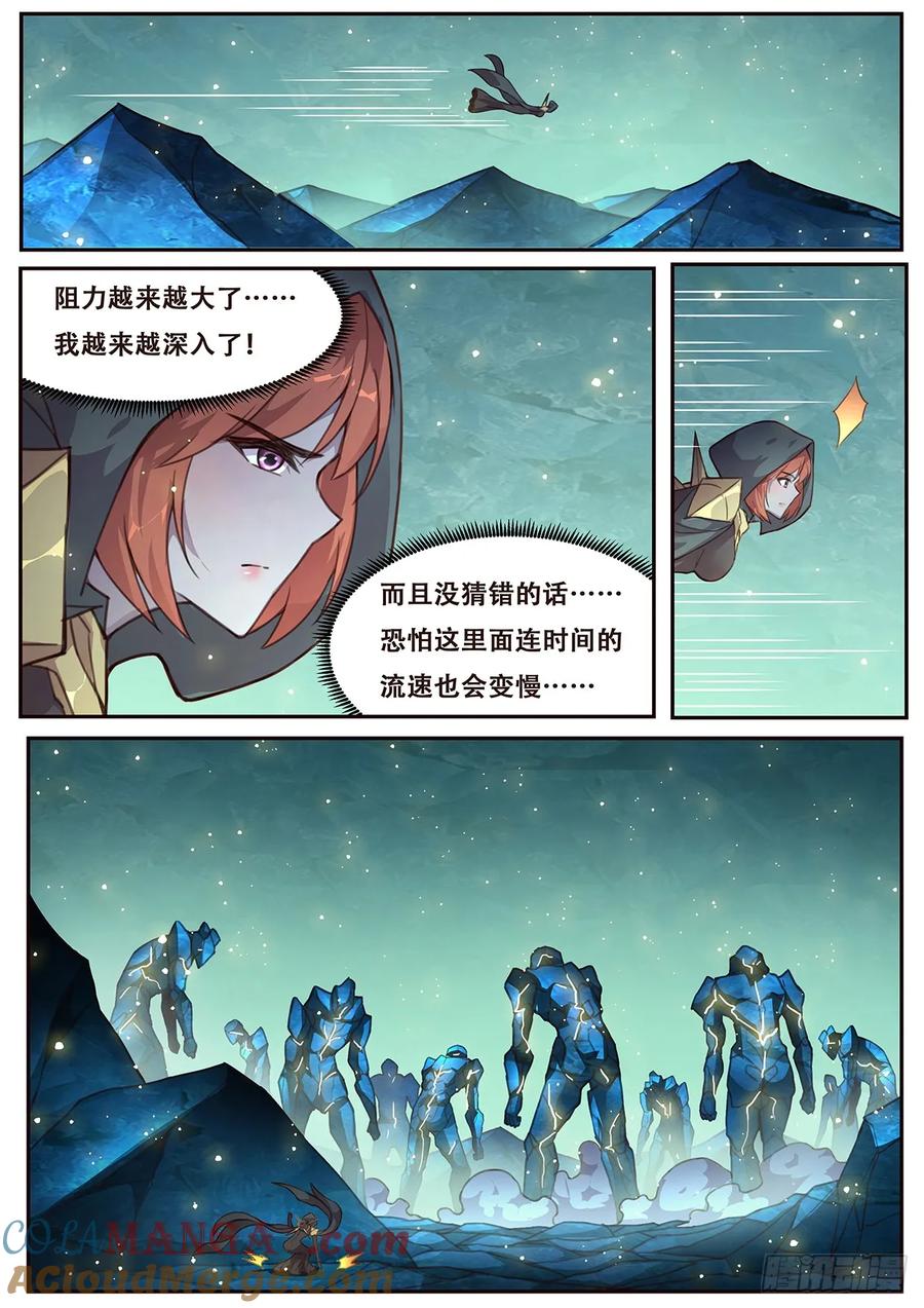 11.jpg