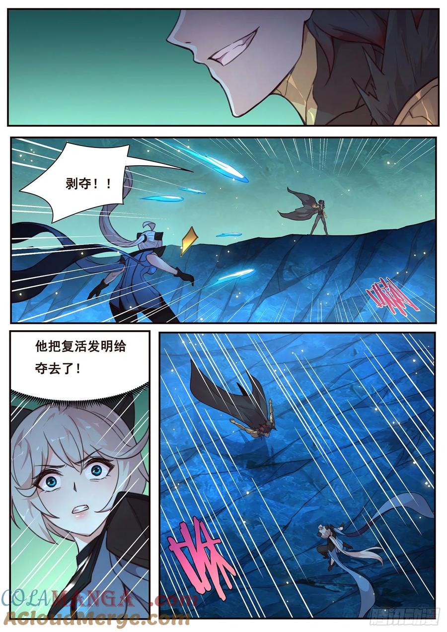 9.jpg