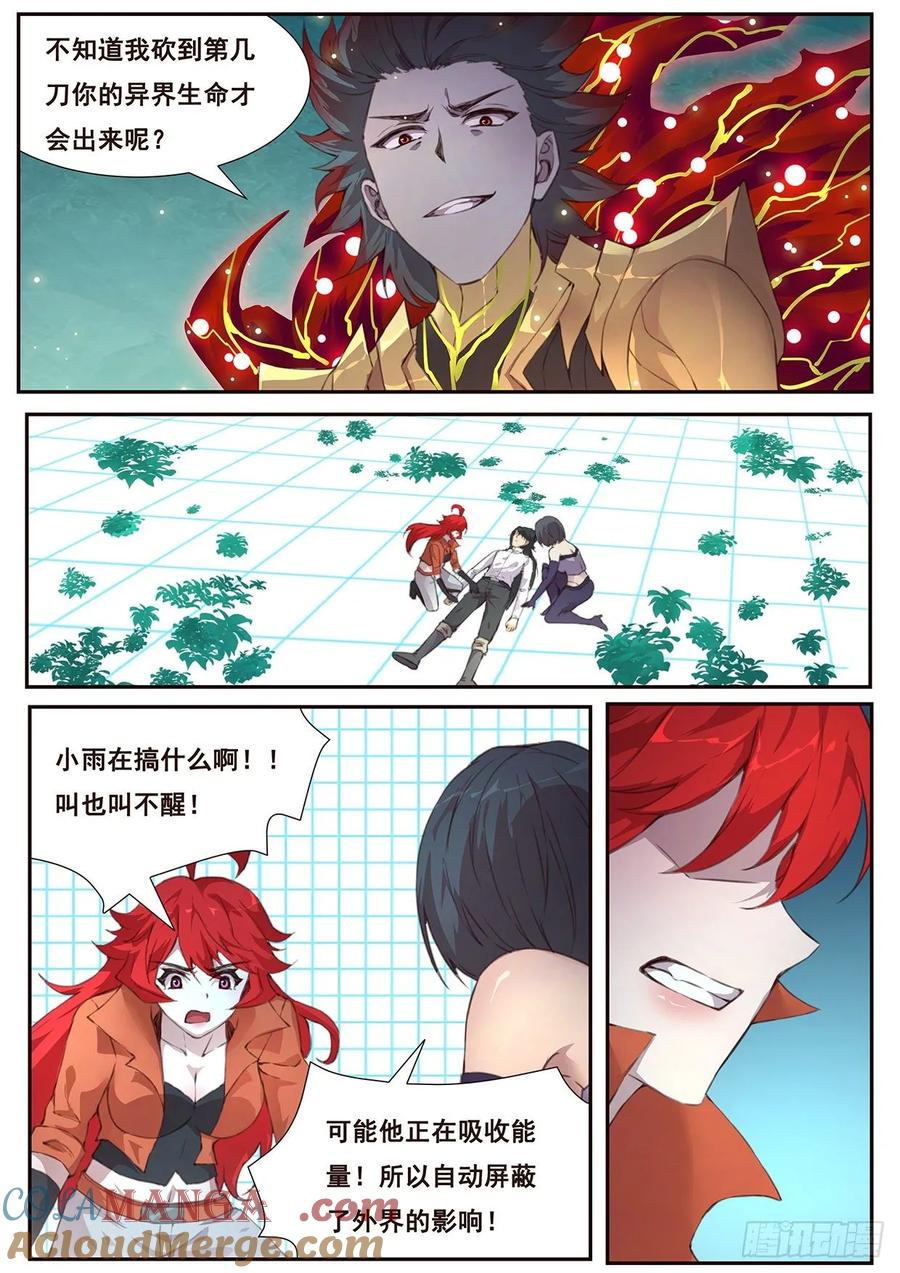 6.jpg