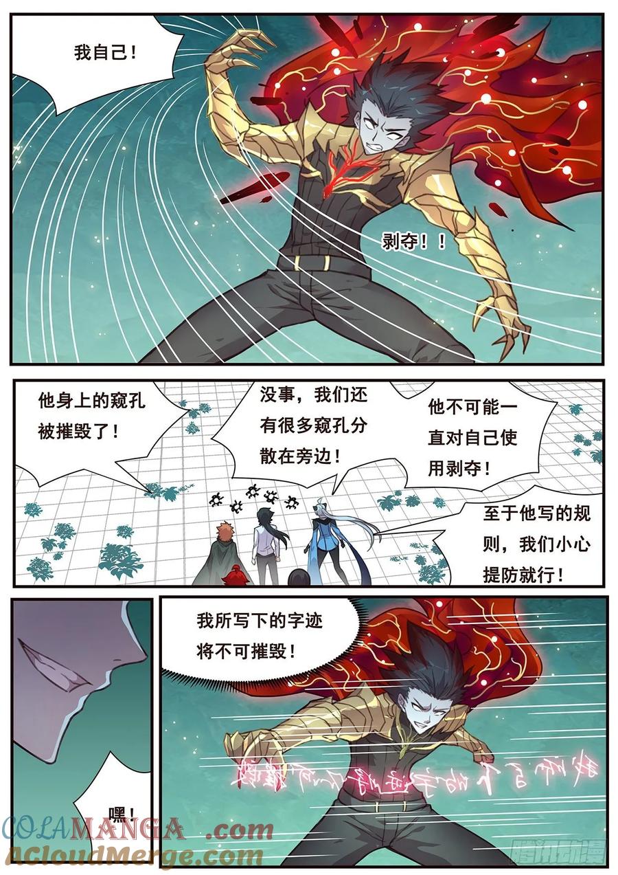 8.jpg