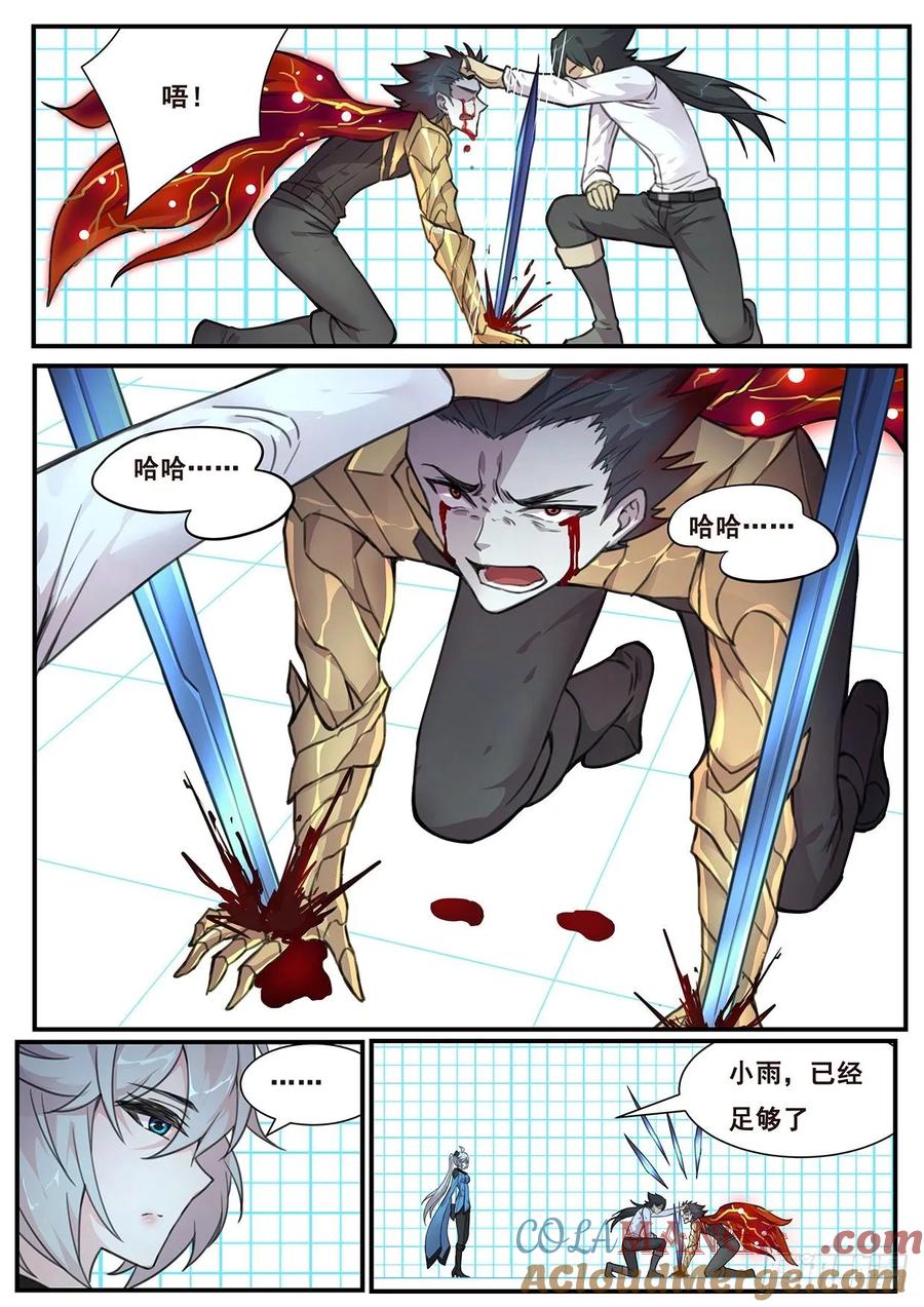 11.jpg
