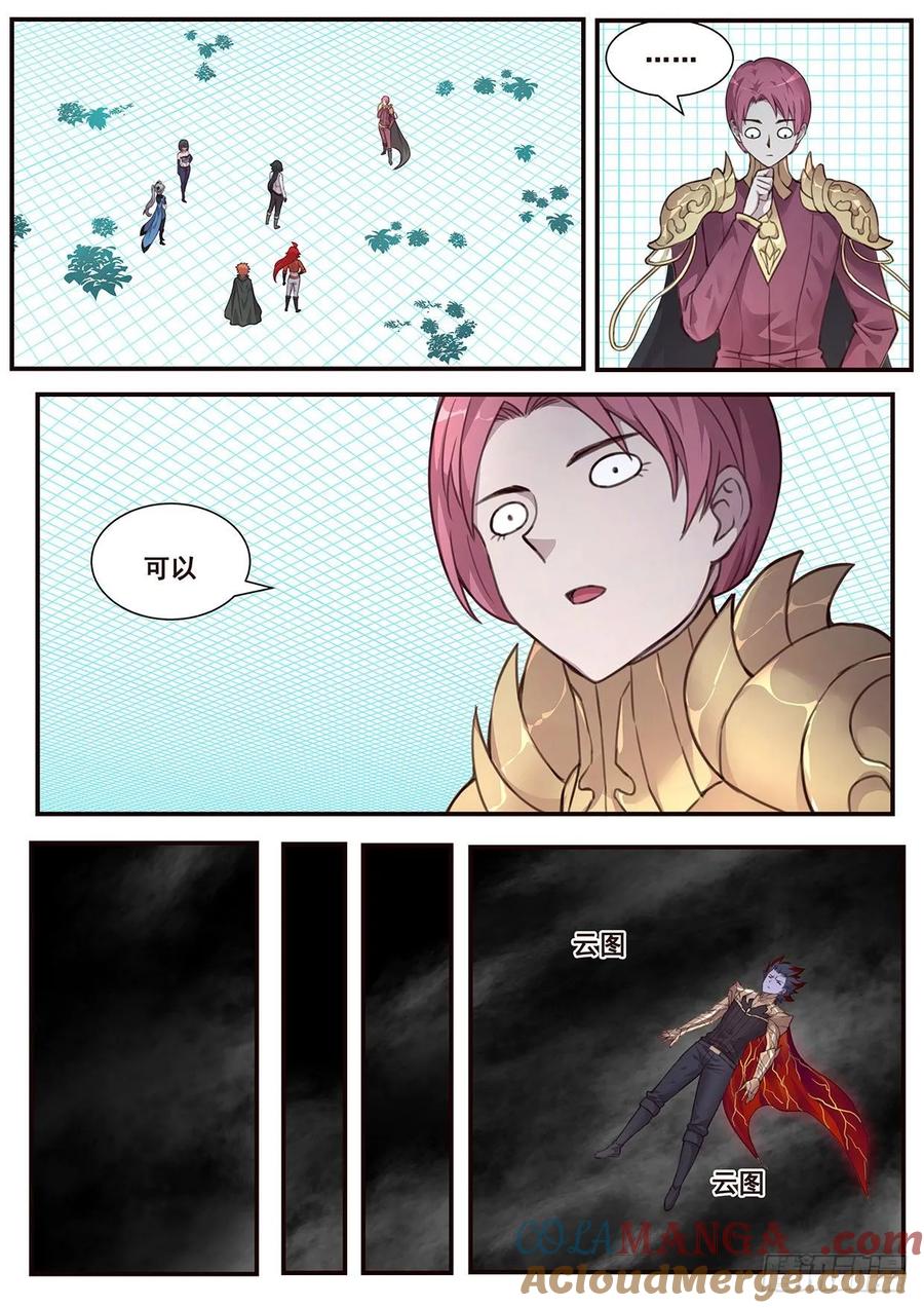 10.jpg