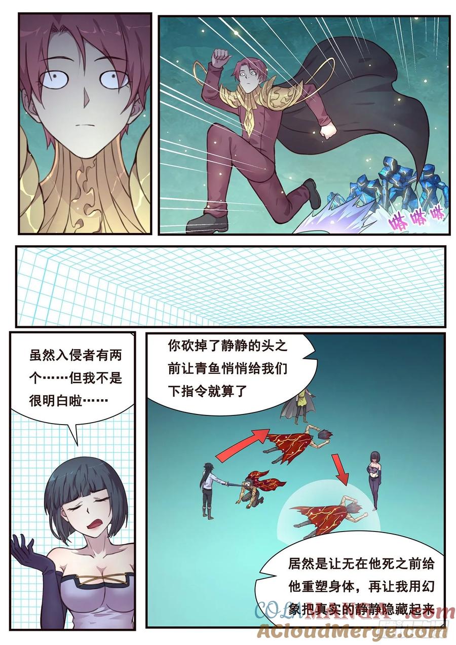 8.jpg