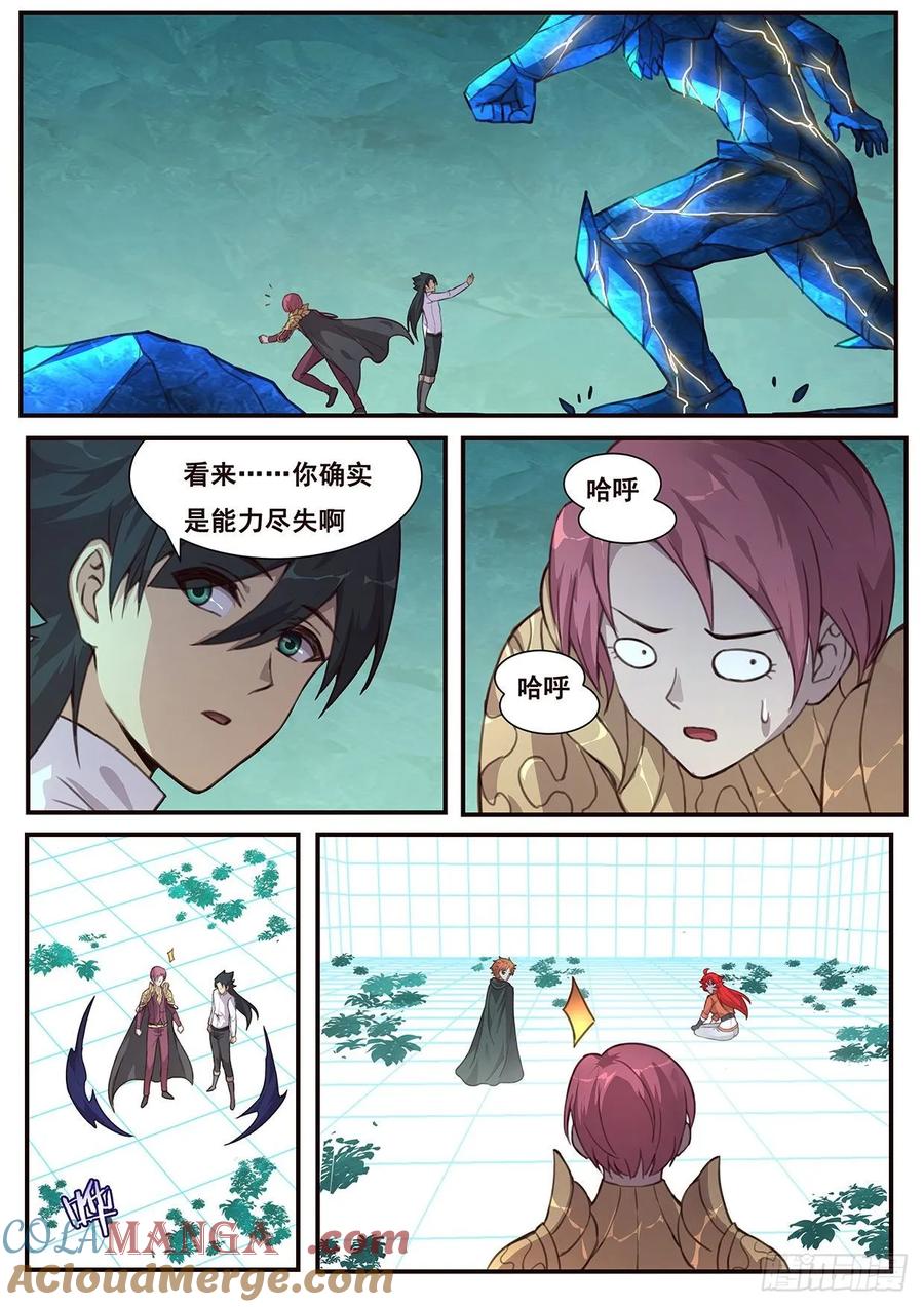 9.jpg