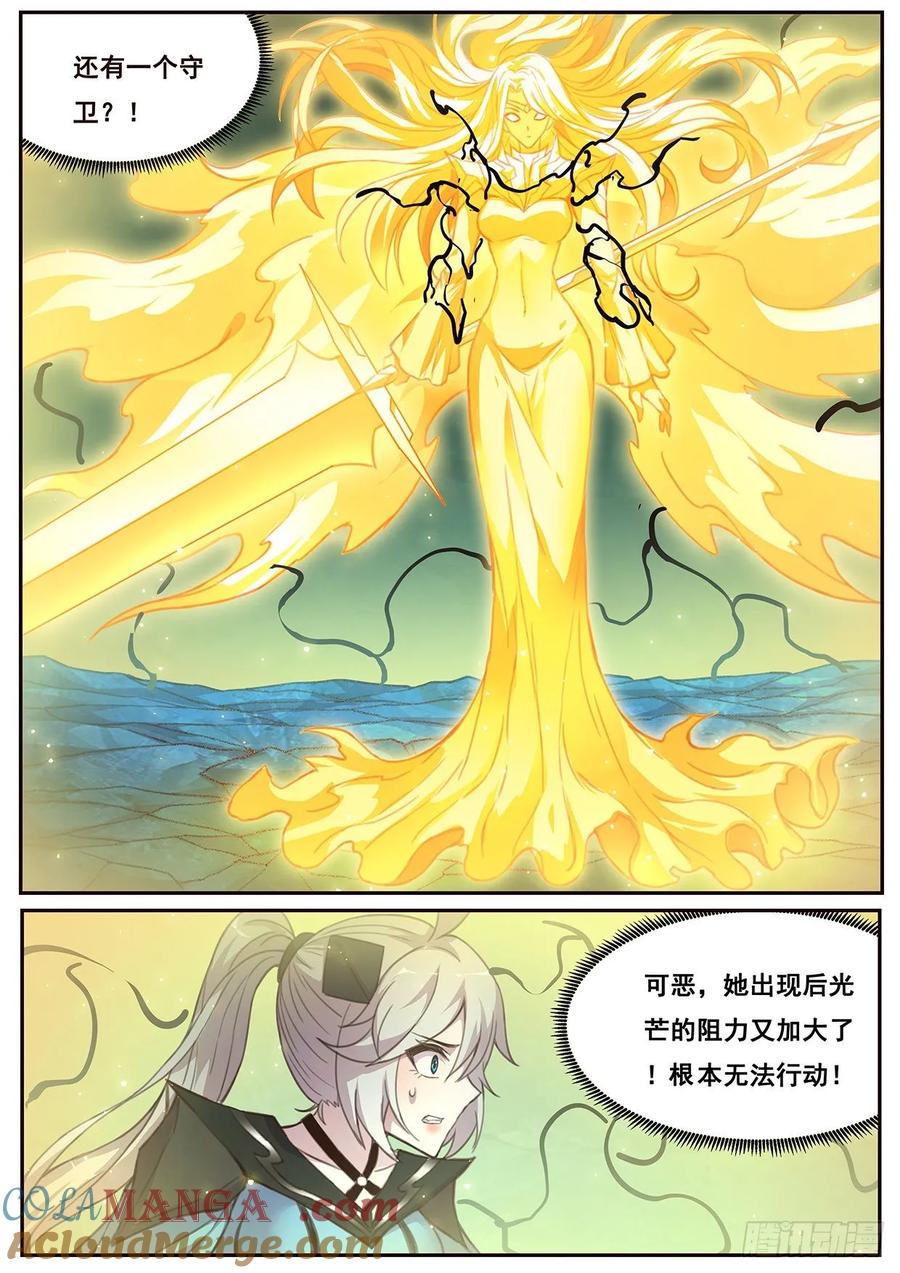 6.jpg