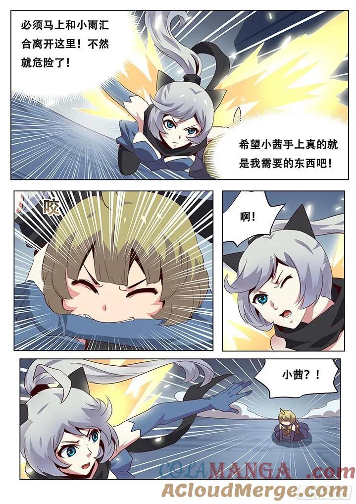9.jpg