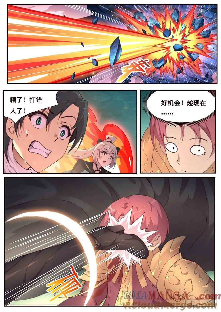 4.jpg