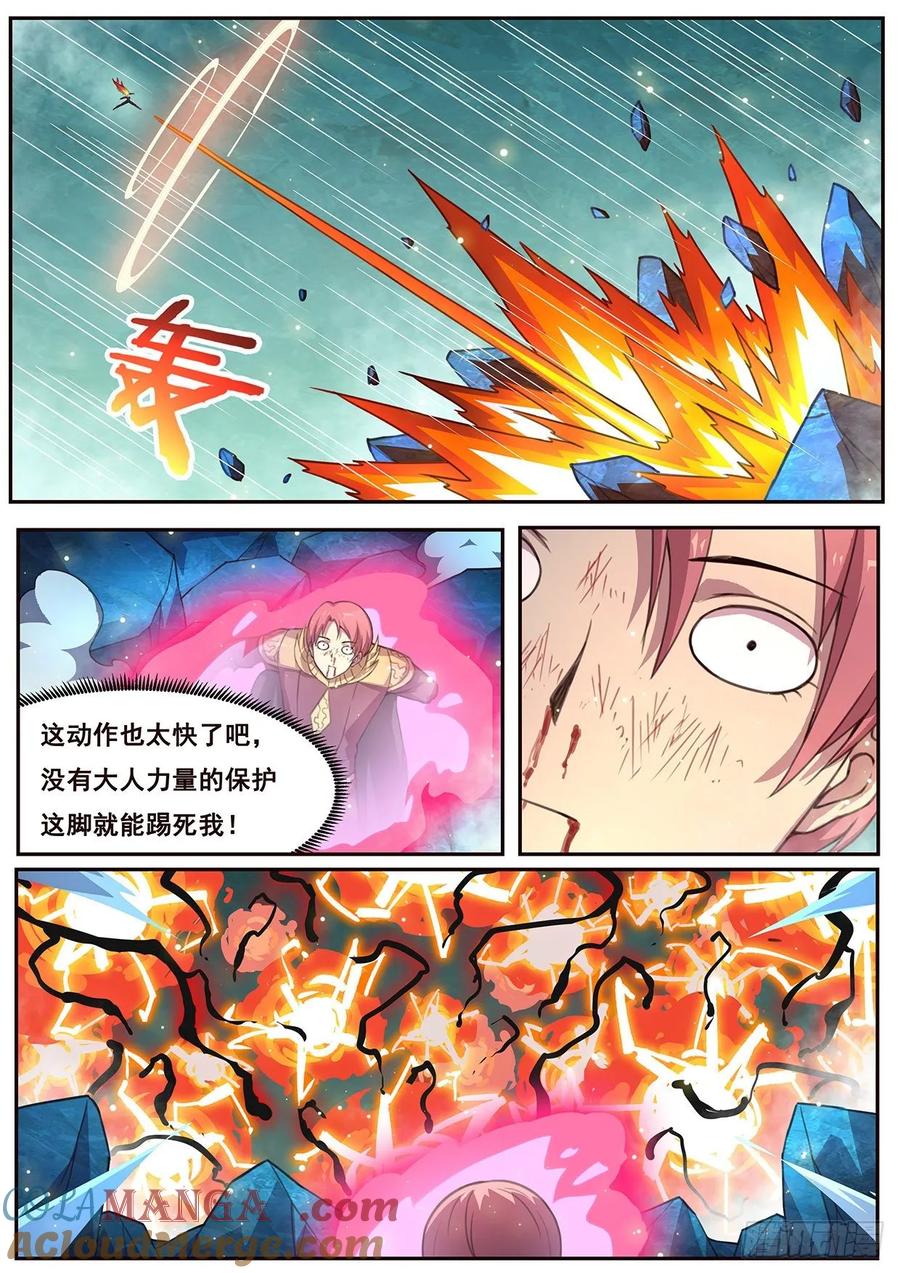 5.jpg