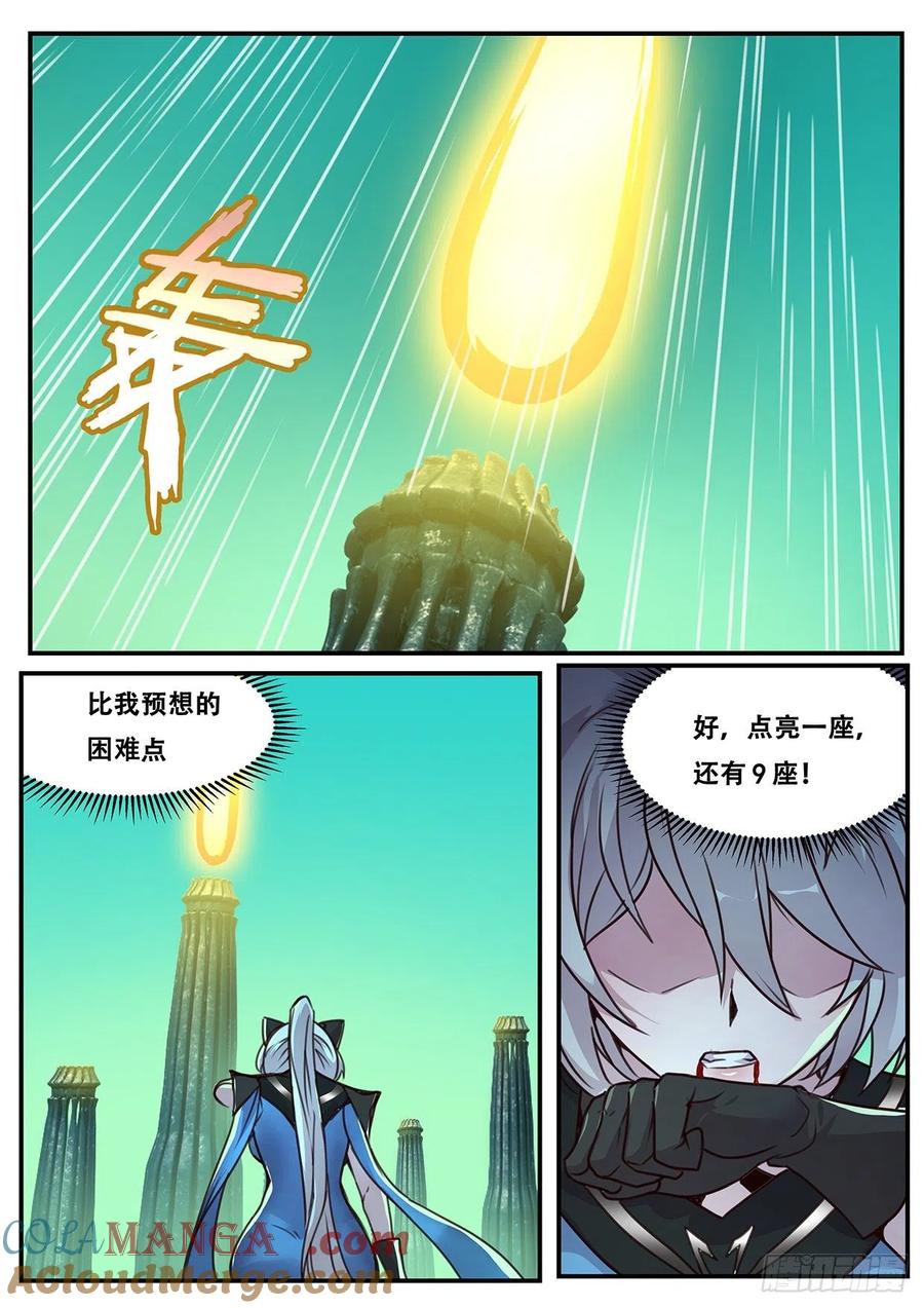 8.jpg