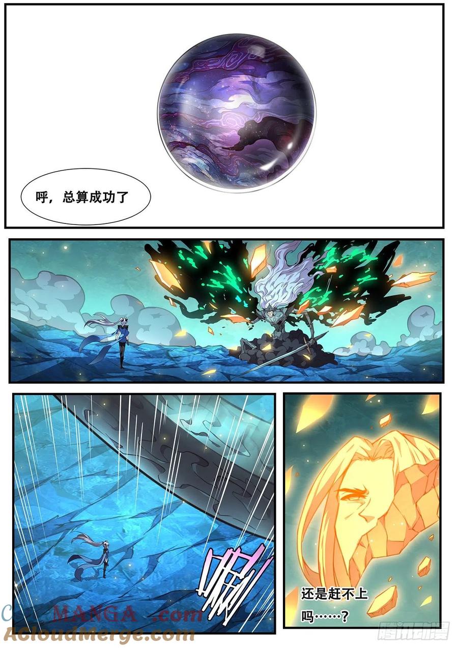 10.jpg