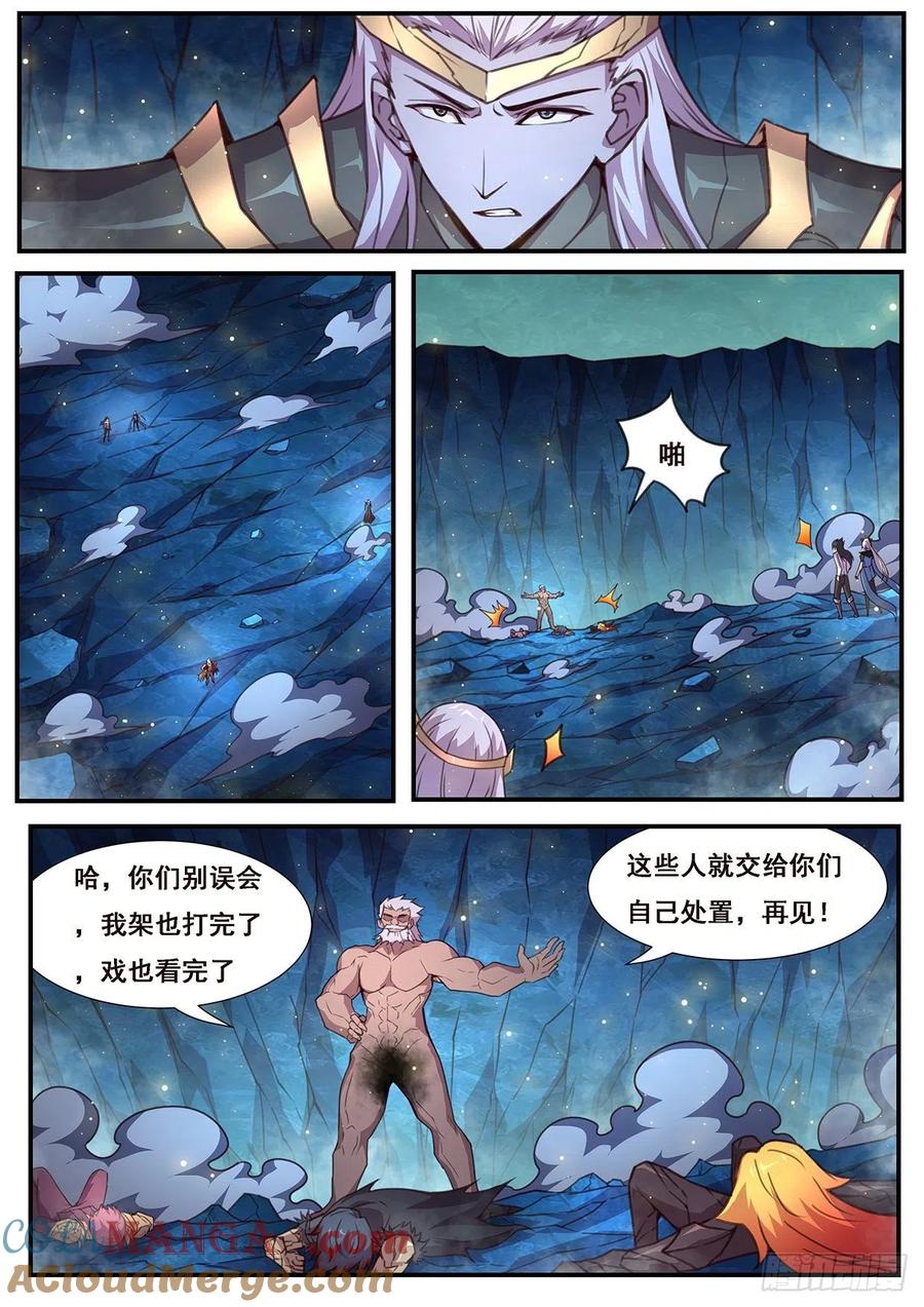 3.jpg