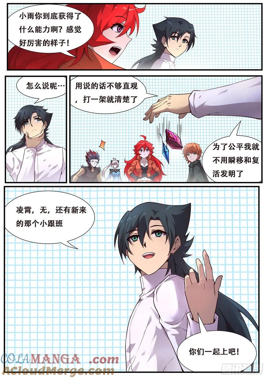 13.jpg