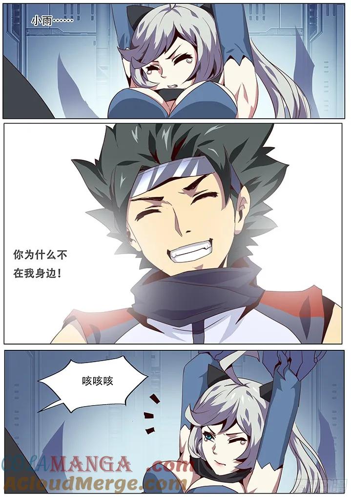 3.jpg