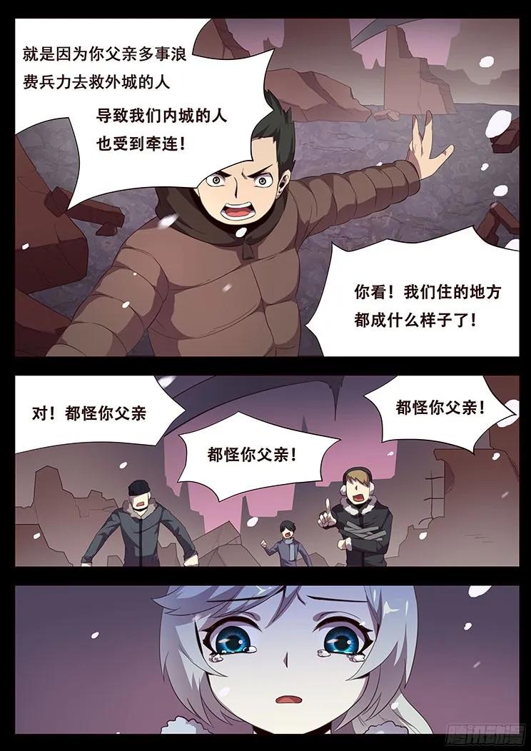 17.jpg
