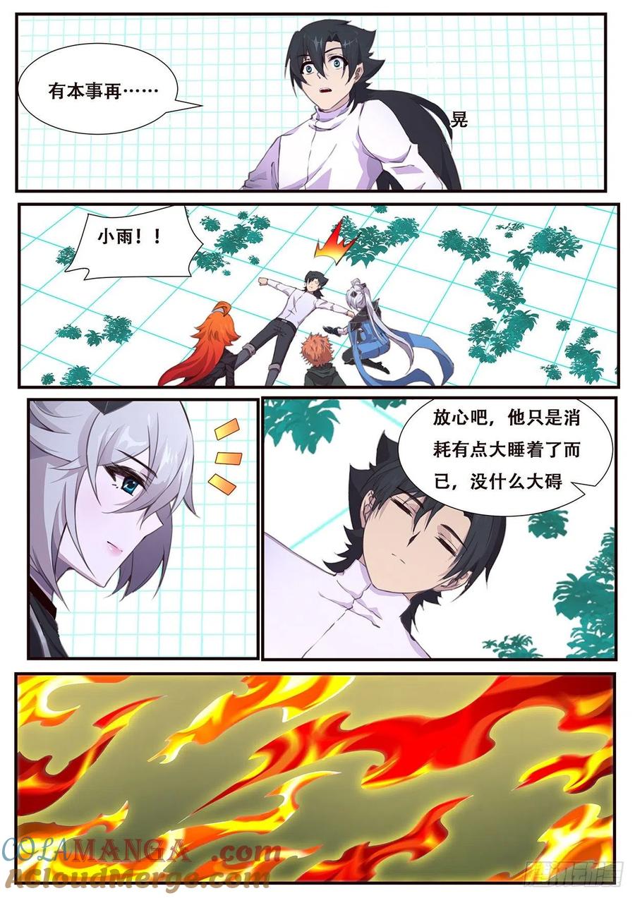 10.jpg