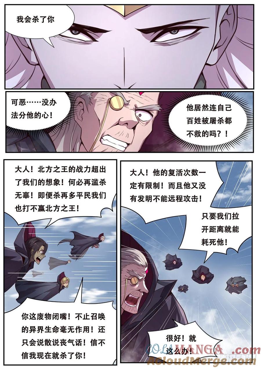 9.jpg