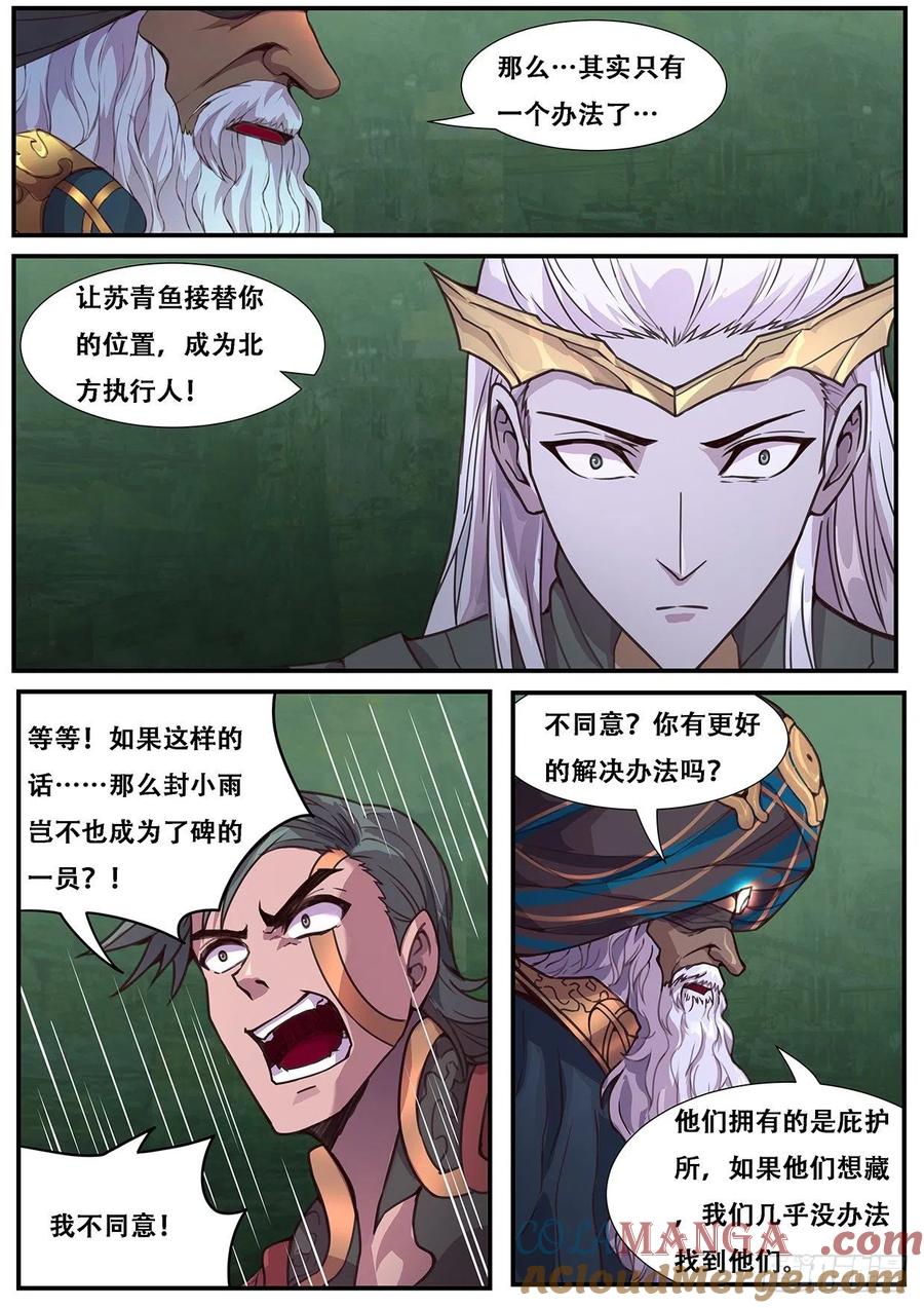 10.jpg