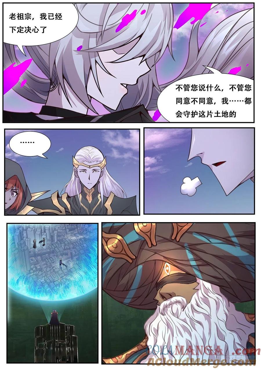 6.jpg