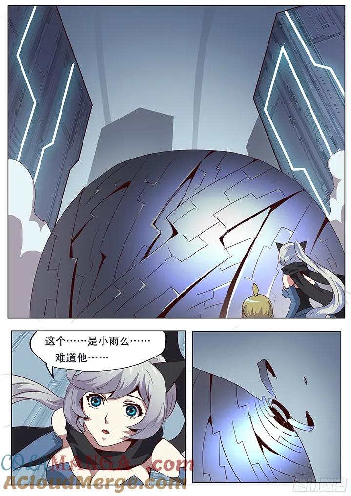 8.jpg
