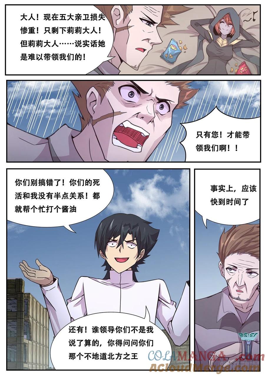 11.jpg