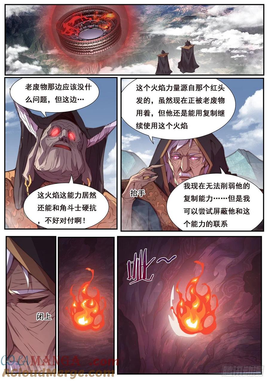 9.jpg
