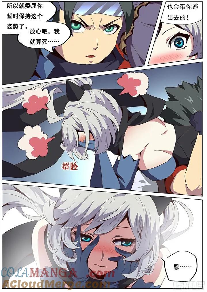 9.jpg