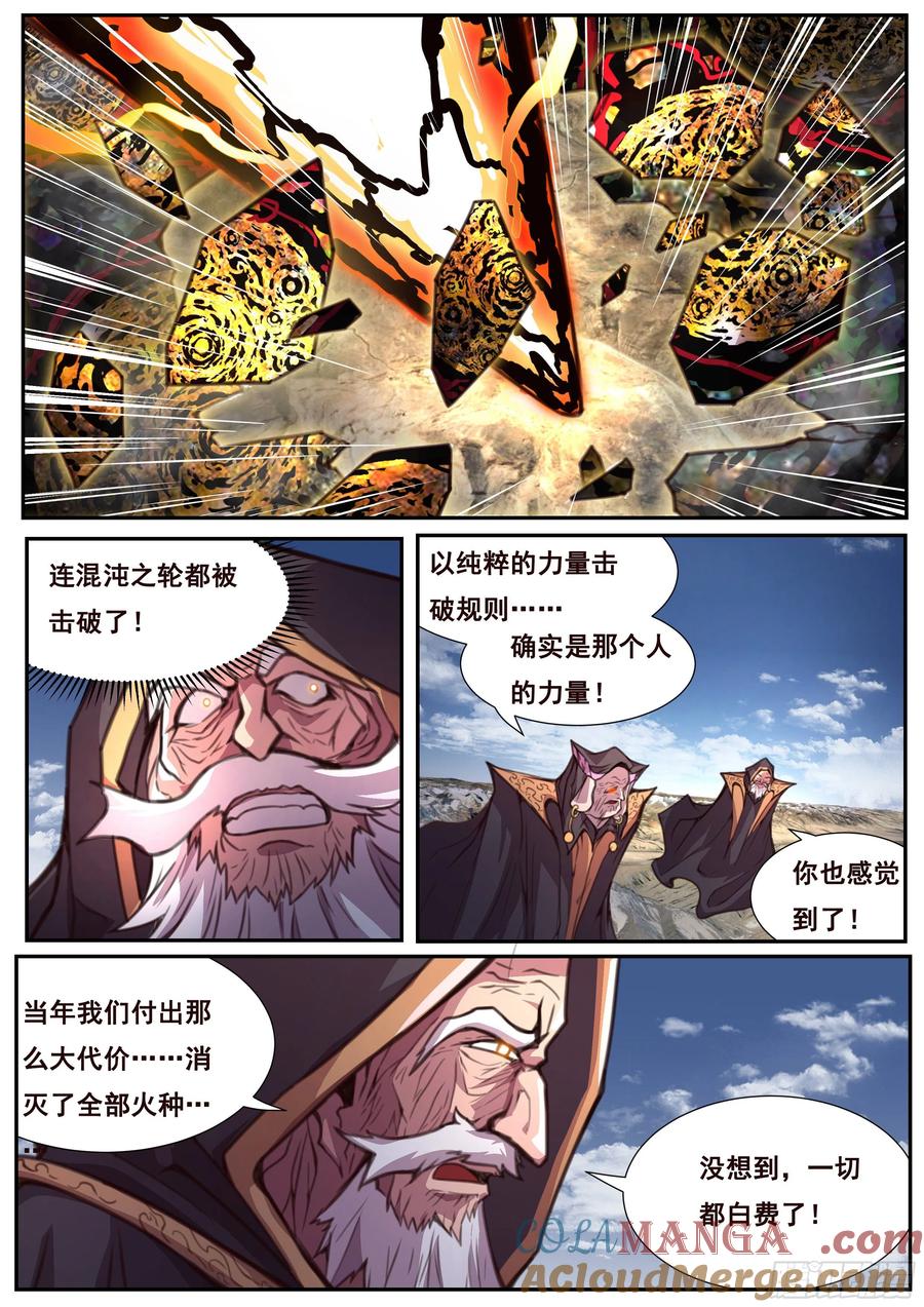 9.jpg