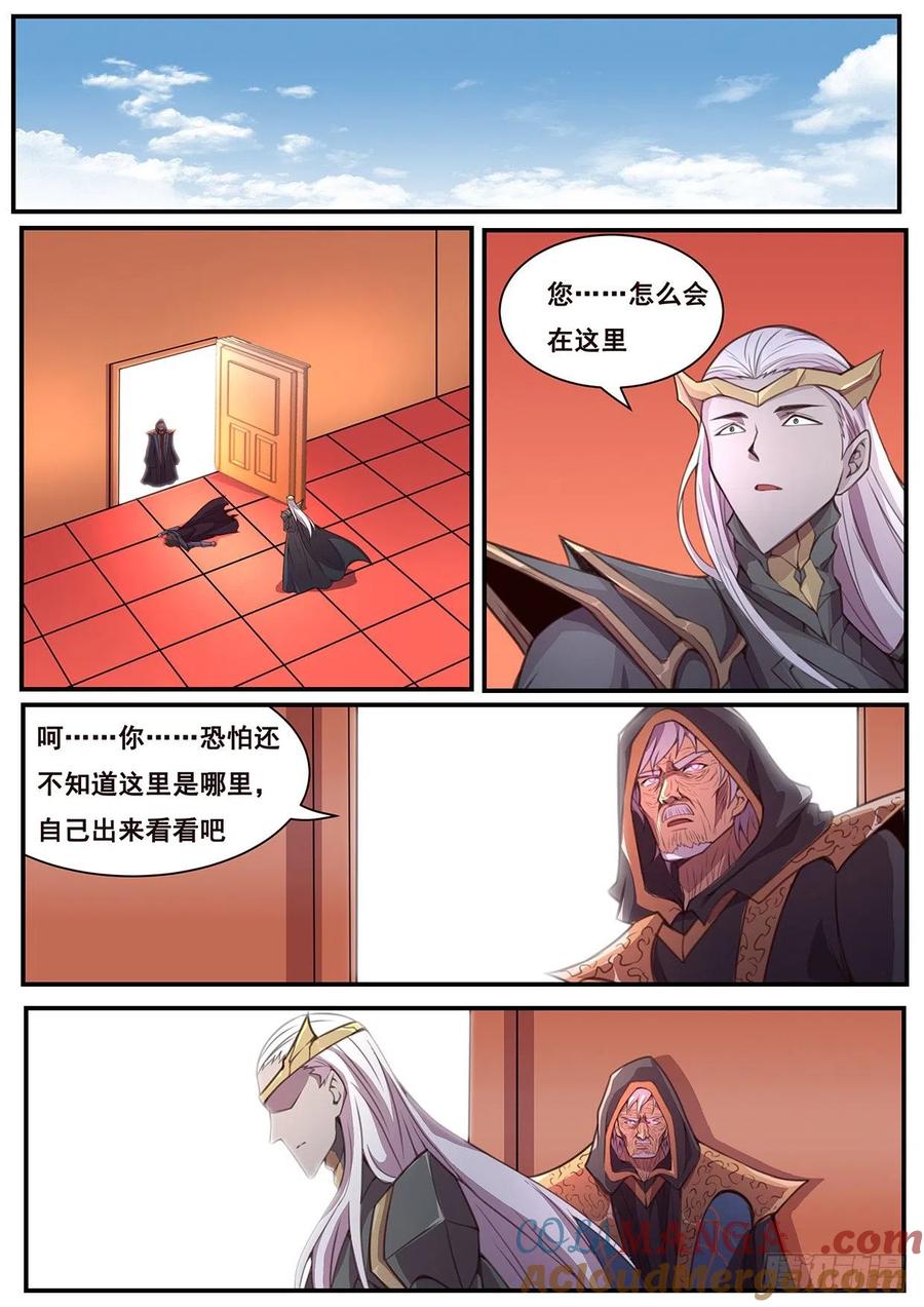 3.jpg