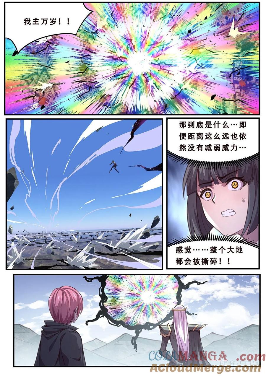 8.jpg