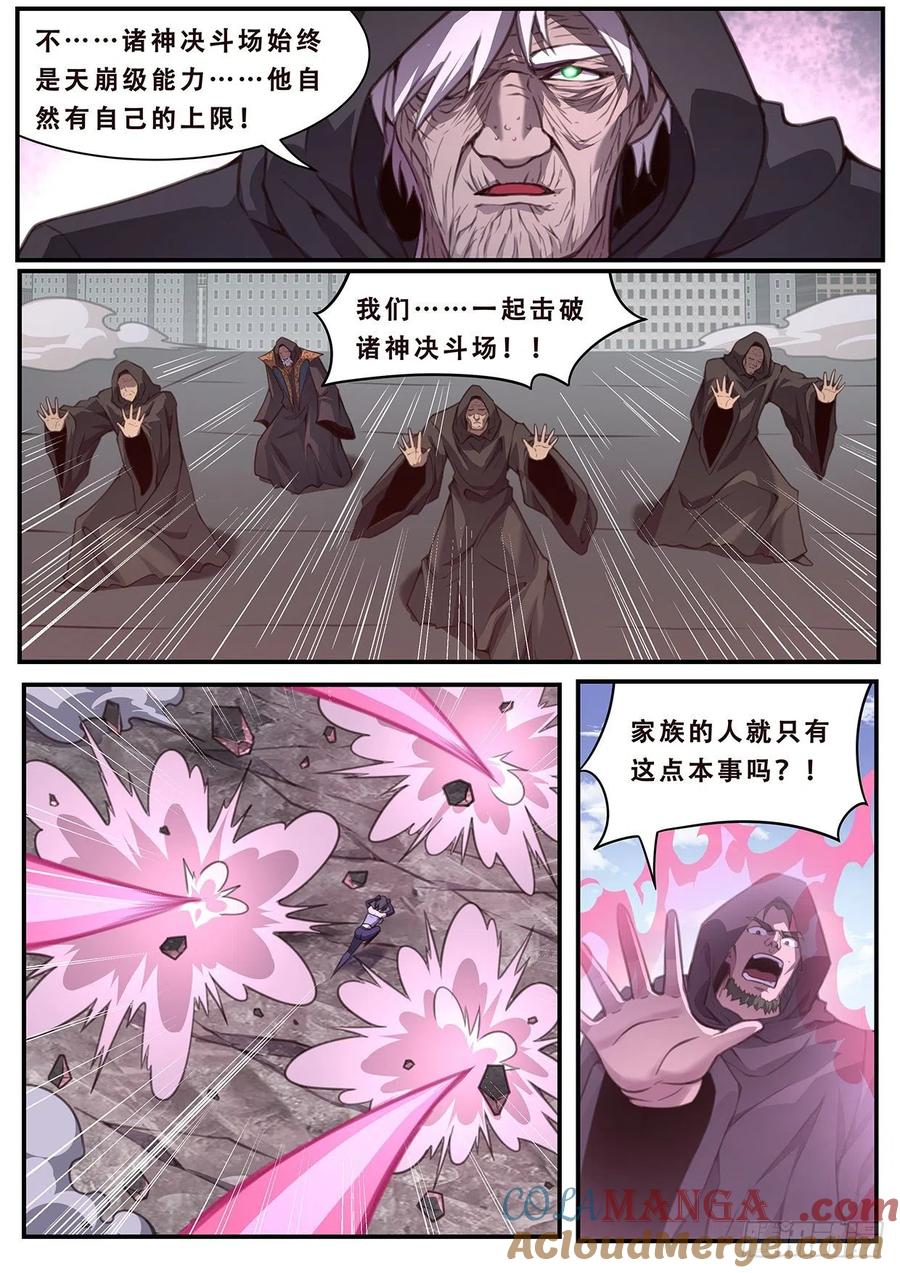 4.jpg
