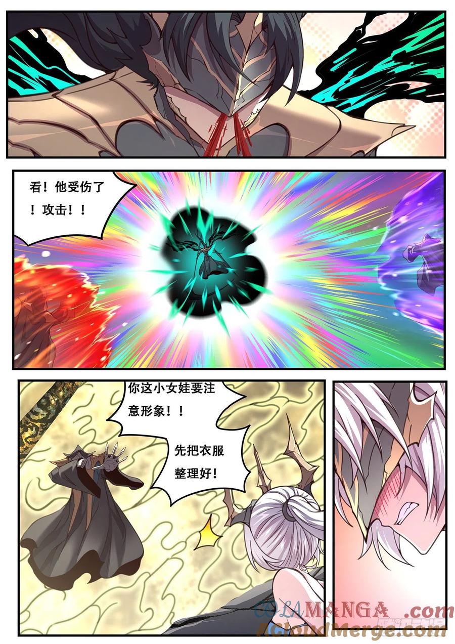 3.jpg