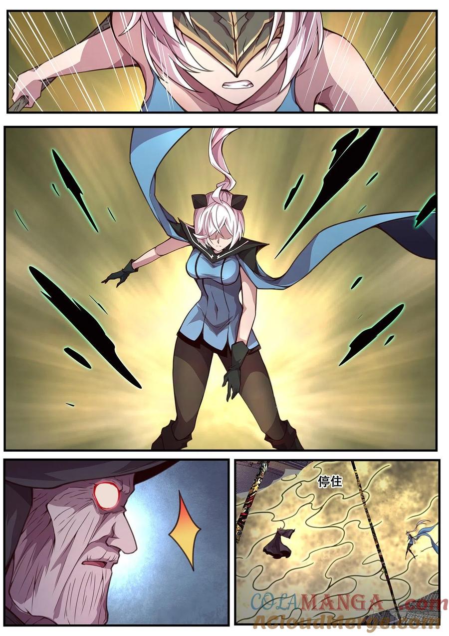 7.jpg