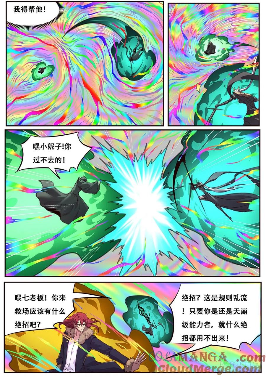 6.jpg