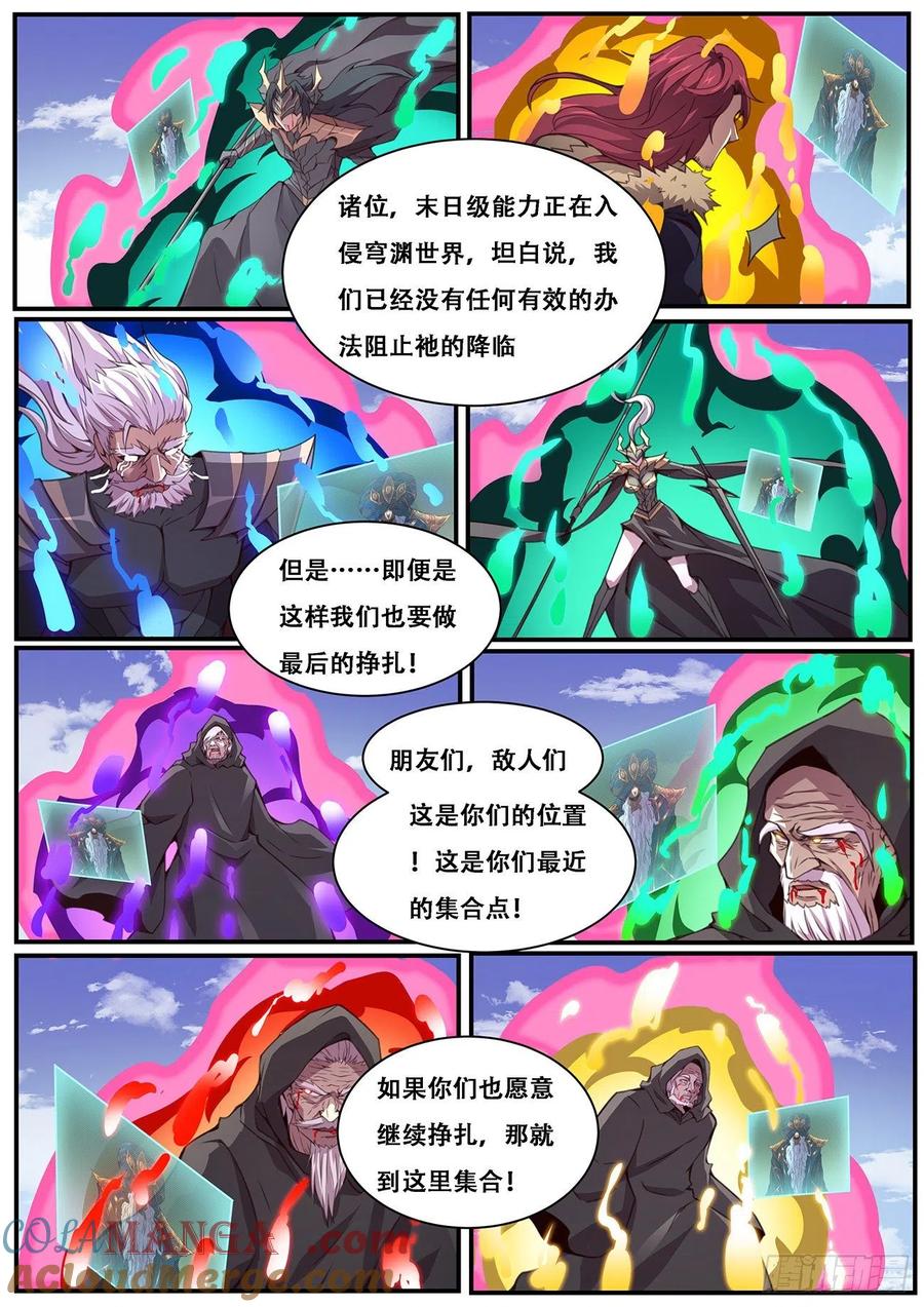 7.jpg