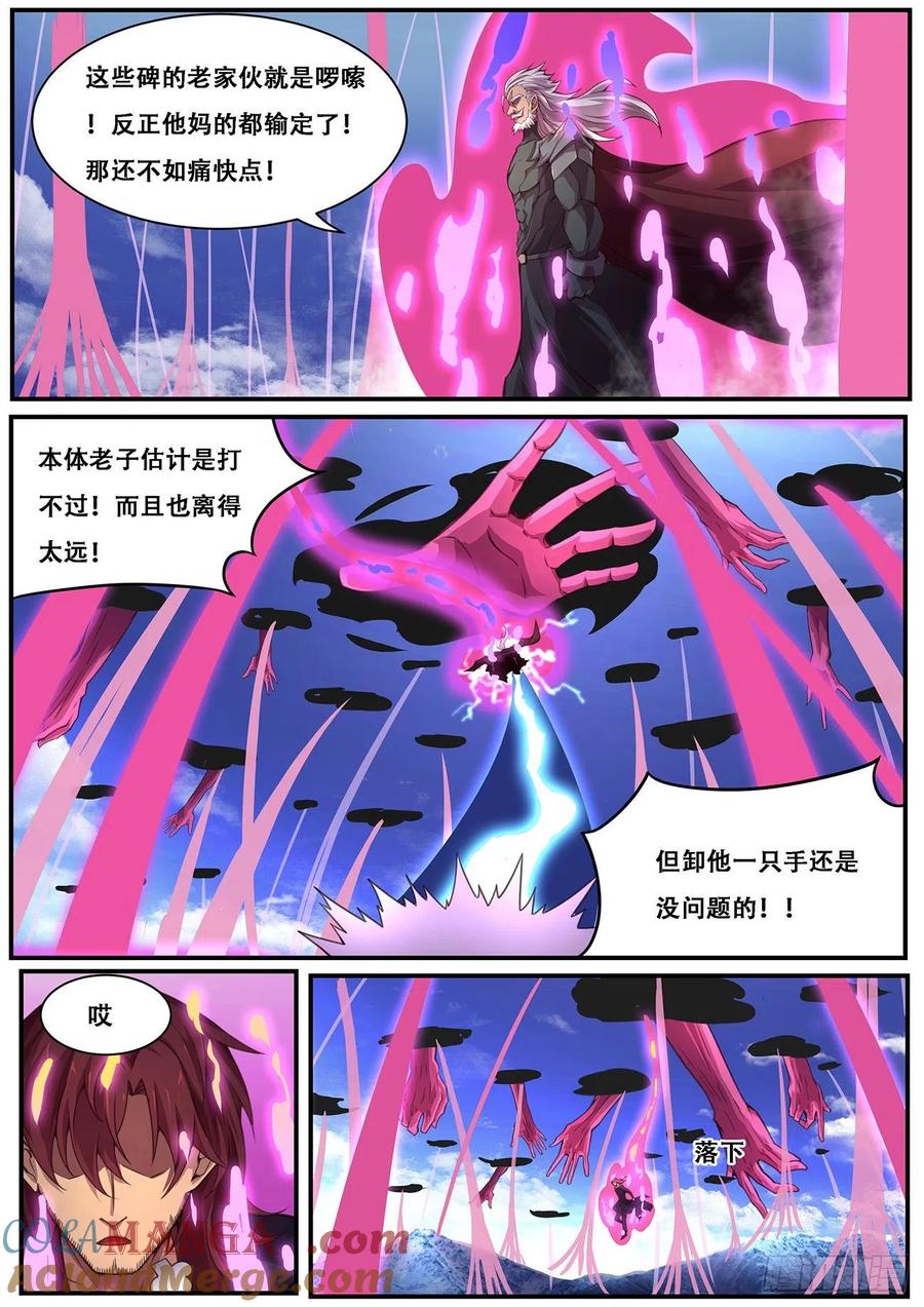 9.jpg