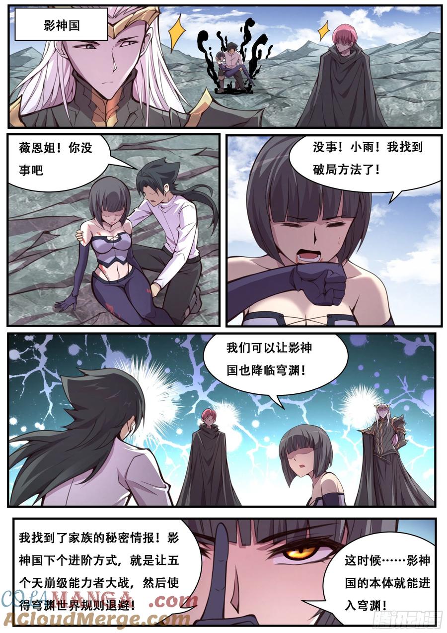 9.jpg