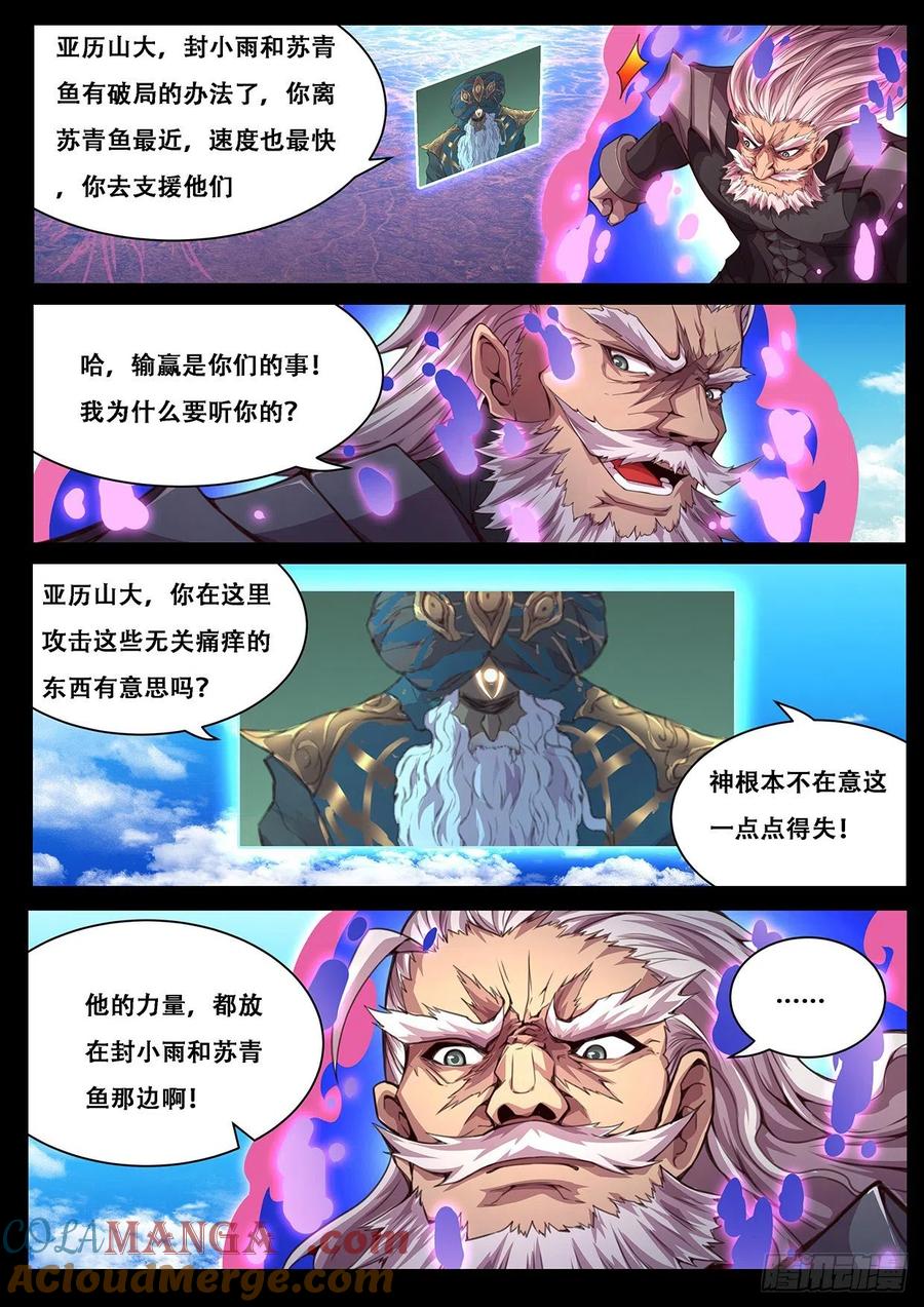 10.jpg