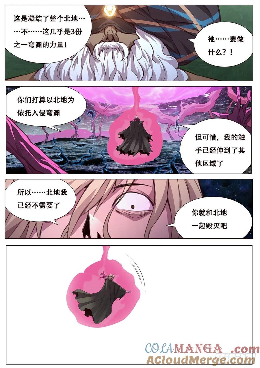11.jpg